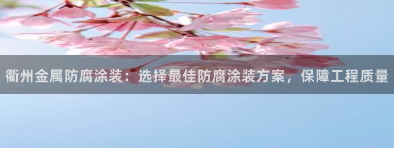 美高梅酒店客服