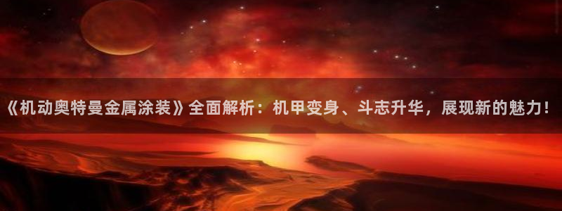 美高梅房价多少