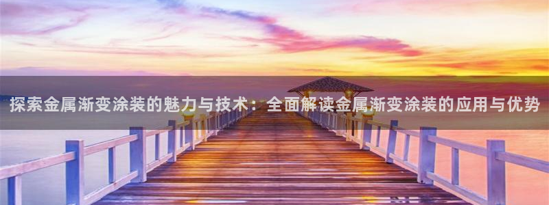 美高梅哪个餐厅早餐好吃