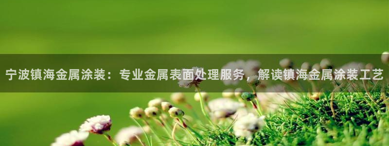 美狮美高梅酒店奶茶图片