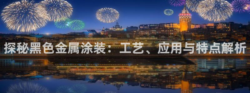 美高梅年卡自助餐