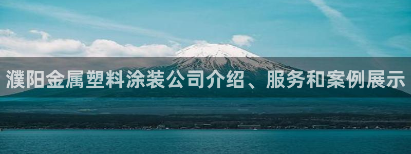 美狮美高梅酒店里的娱乐场承包出去了吗