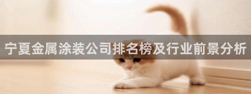 美高梅儿童早餐多钱