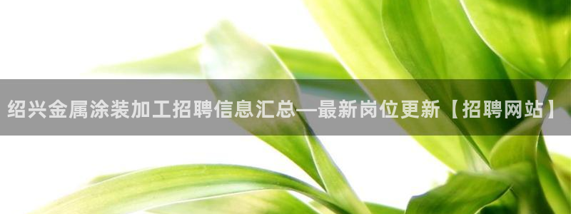 美高梅里的钱冻结了怎么办