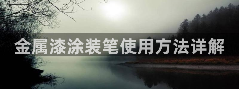 美高梅大酒店澳门