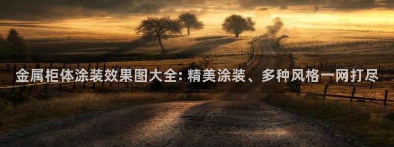 美狮美高梅酒店美艺客房