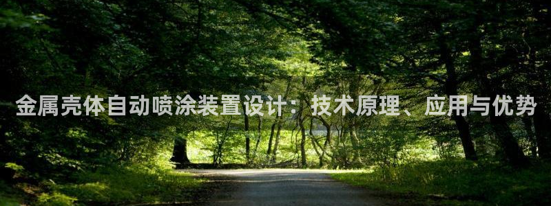 美狮美高梅酒店在哪