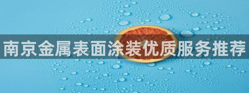 美高梅酒店入住时间