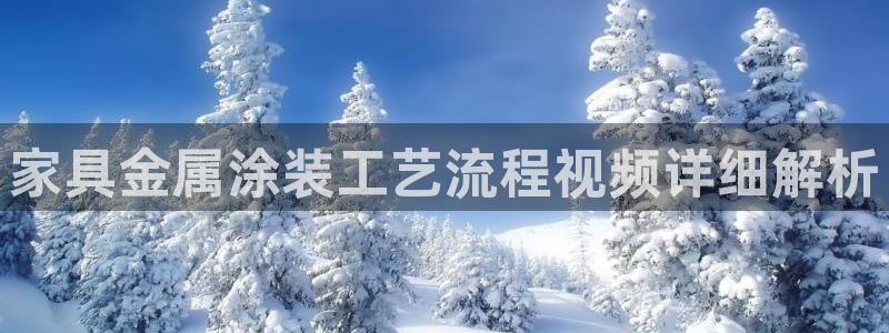 美高梅附近有哪些酒店