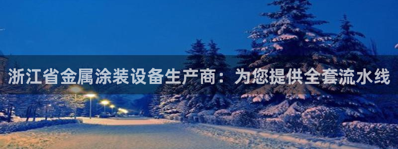 美高梅酒店到南海观音