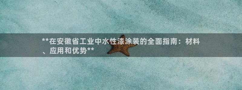 美高梅官方安卓版中文版下载安装