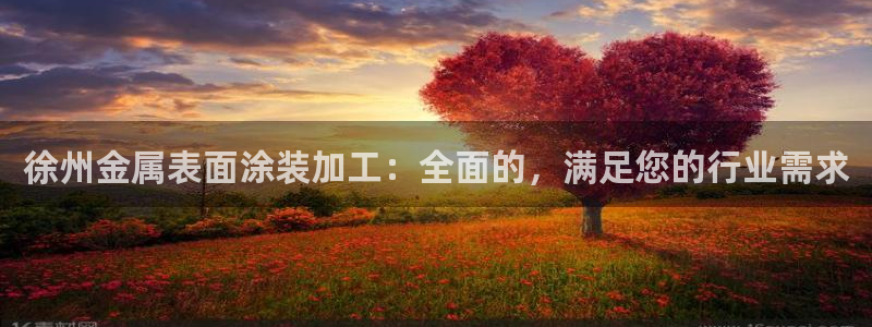 美高梅拉斯维加斯大酒店