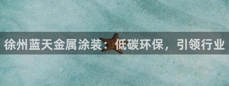 美高梅官网了