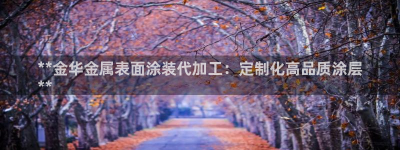 美高梅和美狮美高梅有什么区别吗