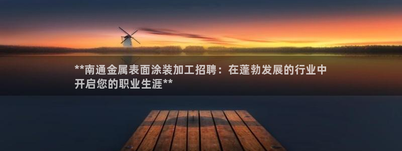 美高梅是谁的