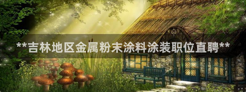 美高梅奶茶多少钱一杯