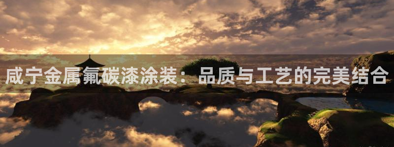 美狮美高梅穿梭巴士时刻表