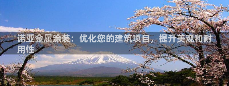 美高梅别墅区