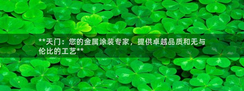 美高梅的狮子值多少钱