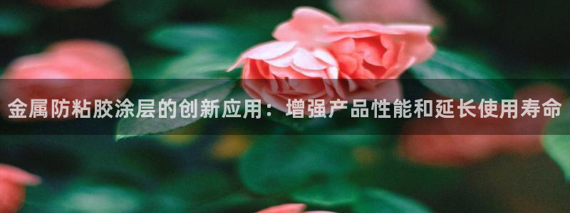 美高梅会员卡要输多少
