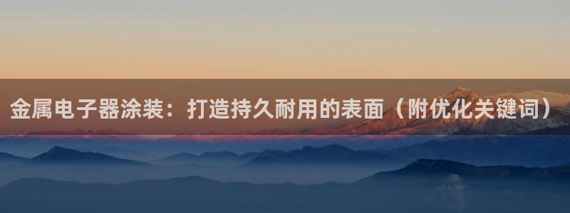 澳门几个美高梅