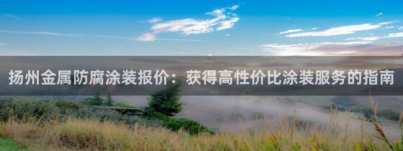 美高梅黑卡条件