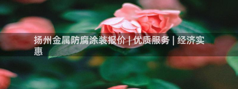 美国美高梅创始人是谁