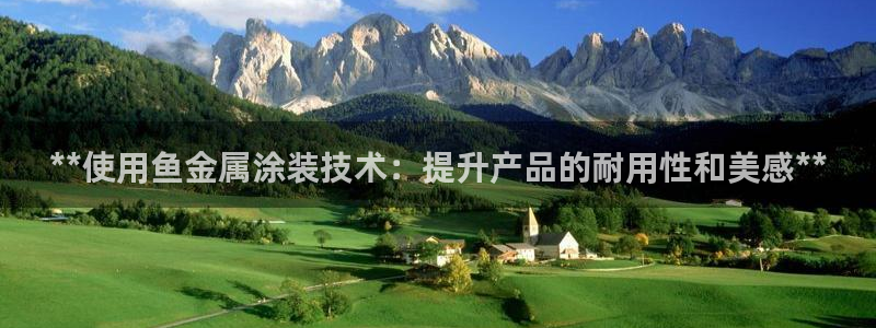 美高梅影业与美高梅酒店有关系吗