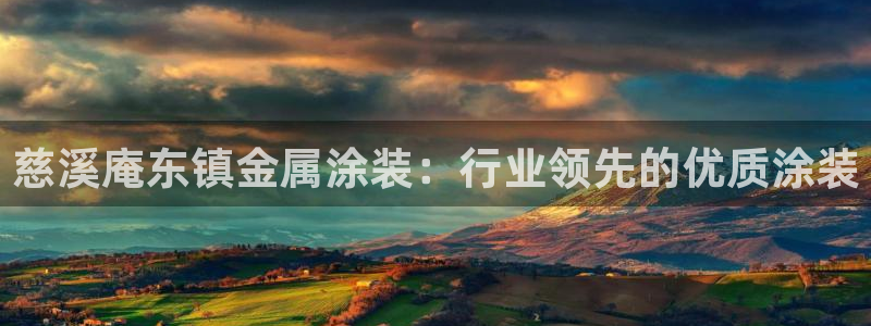 美高梅狮子出现代表有亿万富翁进场吗
