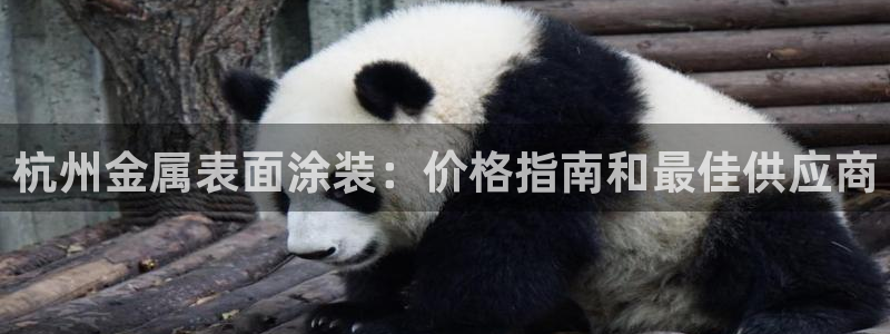 美高梅不给取款怎么解决