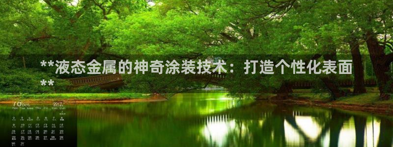 美高梅会员卡积分送什么