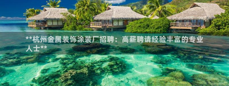 美高梅剧院官网