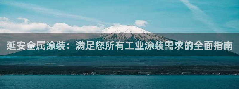美高梅会员卡级别黑卡