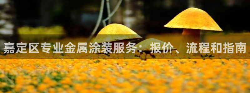 美高梅直营游戏有哪些