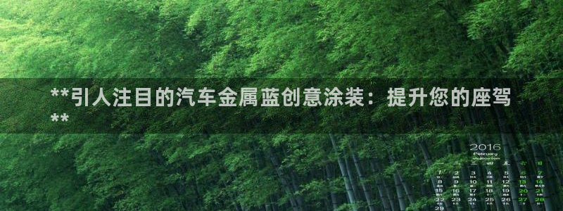 美高梅游戏攻略