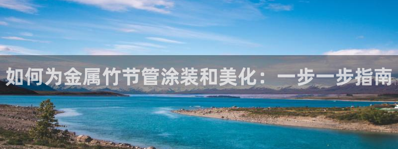 美高梅酒店湘潭