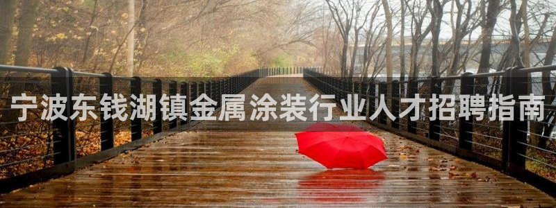 美高梅酒店陈百强