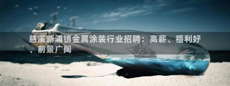 美高梅会员卡密码