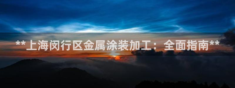 美高梅飞鱼表演还有吗