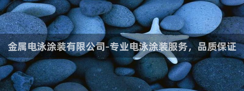 美高梅会员卡积分是怎么算的