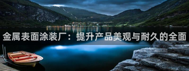 美狮美高梅发财车