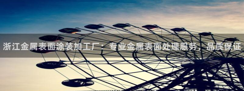 美高梅酒店拖鞋可以带走嘛
