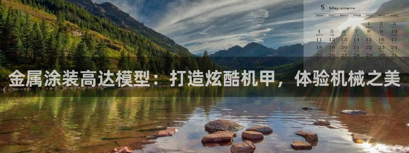 美高梅筹码最低多少钱一个