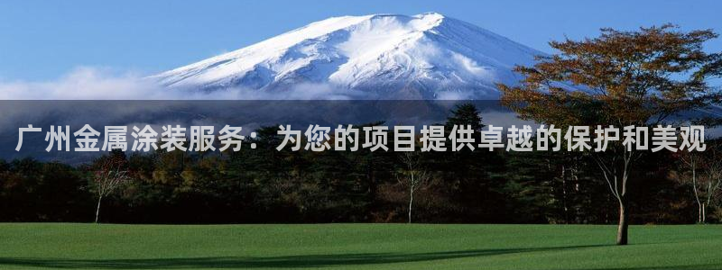 美高梅会员卡排序怎么排