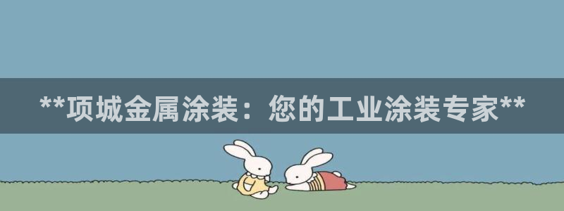 美高梅会员卡积分规则是什么