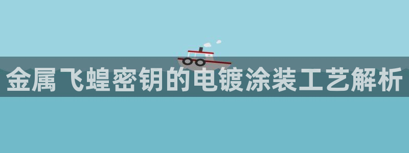 美狮美高梅酒店会员