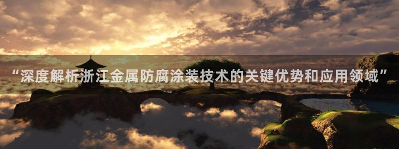 美高梅会员卡免费吗