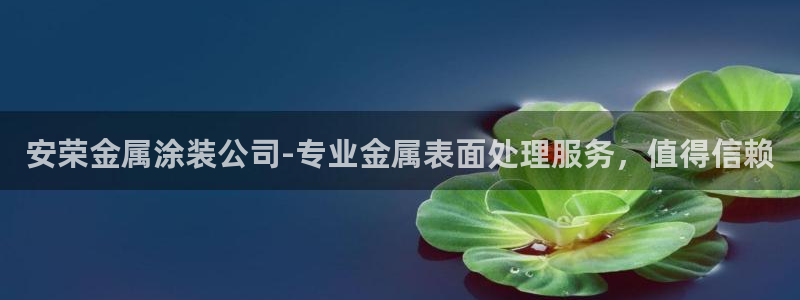 美高梅年卡自助餐