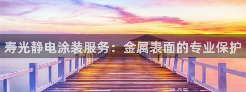 美高梅有提现成功的吗
