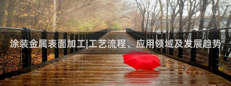 美高梅中国股吧